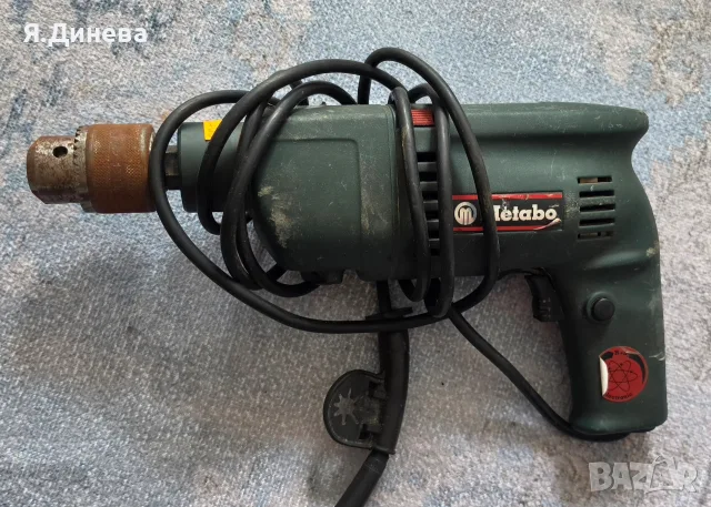 Бормашина Metabo 460w