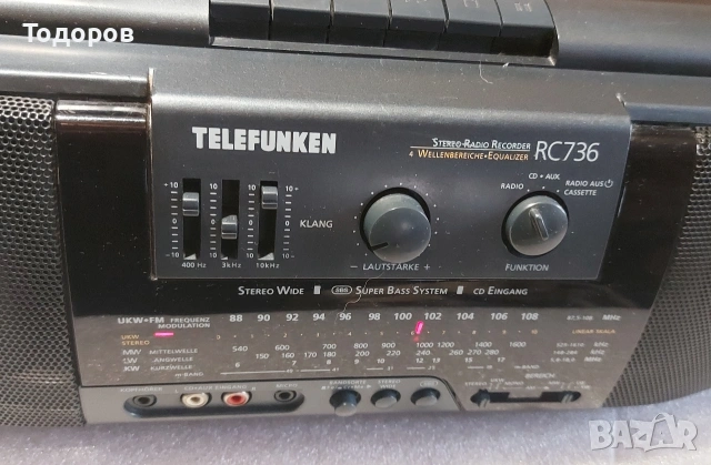 Telefunken RC736 Stereo Radio Cassette Recorder , снимка 3 - Радиокасетофони, транзистори - 53123257