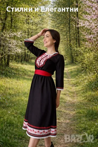 Носи България с гордост , снимка 2 - Рокли - 56368000