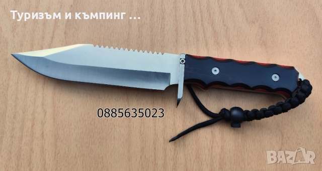 Тактически нож, снимка 6 - Ножове - 52434491
