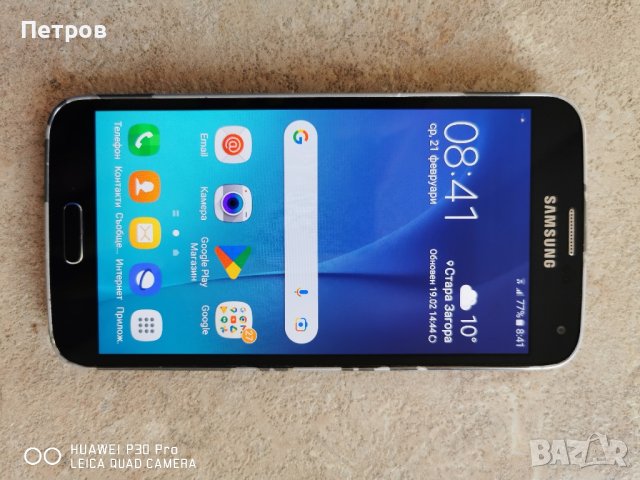 Samsung galaxy S5 Neo , снимка 1 - Samsung - 44405091