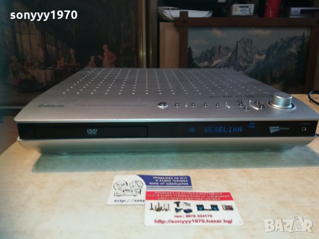 yamaha dvd receiver 1812201356, снимка 7 - Ресийвъри, усилватели, смесителни пултове - 31161118