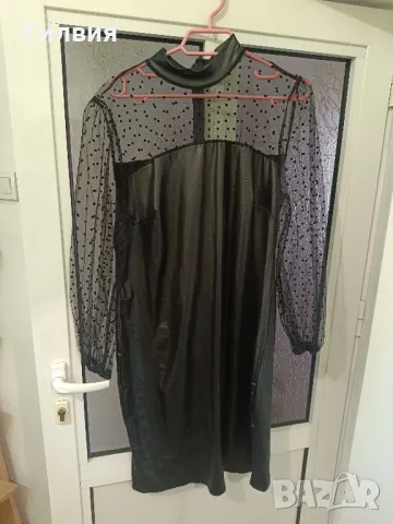 Рокли с дълъг ръкав 