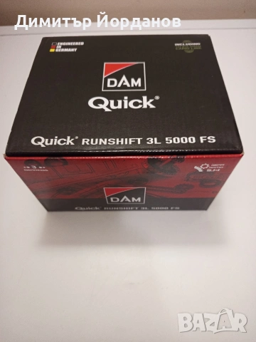 DAM Quick Runshift 3L 5000FS