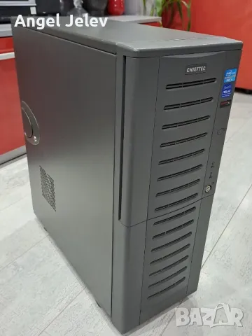 кутия за компютър