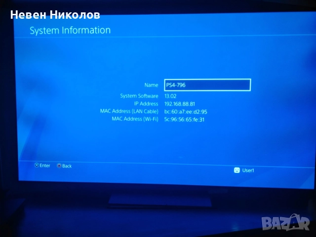 PS4 SLIM конзола 1 TB + 4 оригинални игри , снимка 7 - PlayStation конзоли - 52893096