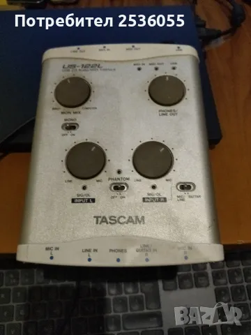 аудио -интерфеис