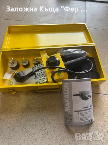 Лепачка за PP тръби, снимка 1