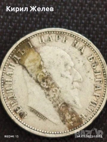 Сребърна монета 1 лев 1910г. Царство България Цар Фердинанд първи за КОЛЕКЦИЯ 25828, снимка 6 - Нумизматика и бонистика - 51015669