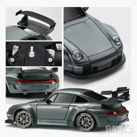 RC drift количка радио управляеми дрифт количка кола за дрифтове 4wd, снимка 10 - Коли, камиони, мотори, писти - 49093029