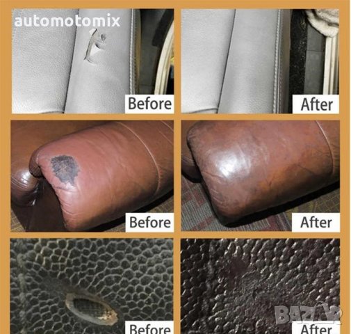 РЕМОНТЕН КОМПЛЕКТ ЗА КОЖА VISBELA -8368, снимка 6 - Аксесоари и консумативи - 37445957