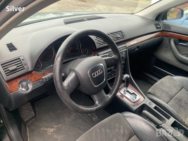 Ауди А4/Б7 на части, снимка 9 - Автомобили и джипове - 42994555