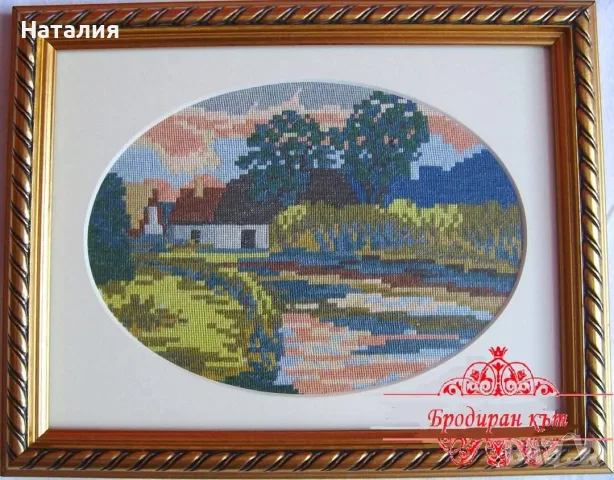 Ръчно бродирани гоблени "Сезони", снимка 2 - Гоблени - 56423280