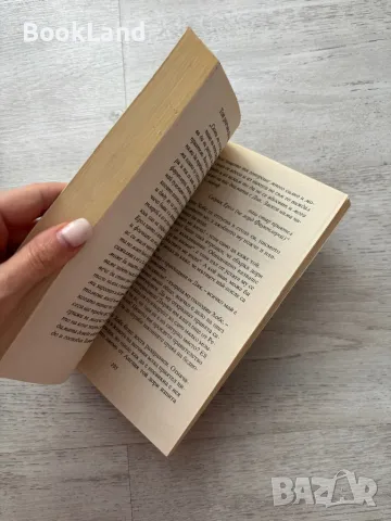 Малкият лорд Фаунтлерой. Вечните детски романи , снимка 5 - Детски книжки - 49267368