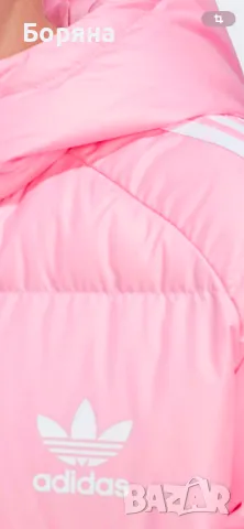 Adidas Originals яке розаво, снимка 5 - Якета - 48261465