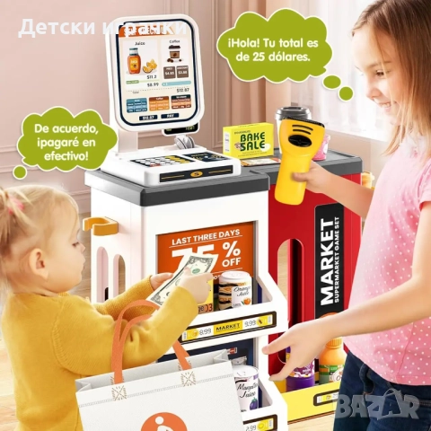 Детски супермаркет със скенер и касов апарат, със светлини и звуци, магазин , снимка 2 - Други - 52633999