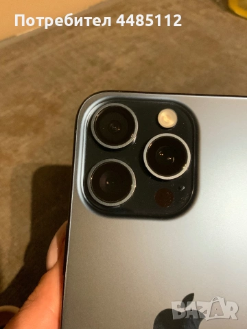 Iphone 15 pro max Без забележки, снимка 5 - Apple iPhone - 53022999