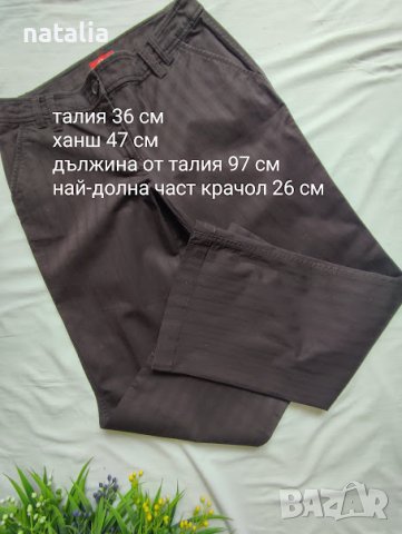 Дамски панталон s.Oliver Рр S, снимка 4 - Панталони - 40736057