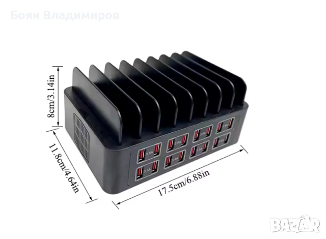 Много портово зарядно устройство с 16 USB порта, снимка 2 - Друга електроника - 53211068