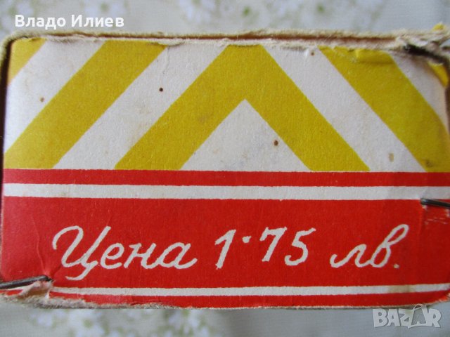 Кутийка за бонбони"Валда" от 1956 г., снимка 5 - Антикварни и старинни предмети - 40531764
