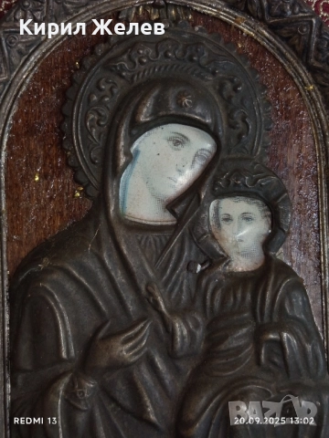 Икона Света Богородица с младенеца Исус Христос дърво с меден обков 35931, снимка 2 - Икони - 51777115