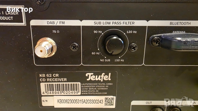 Усилвател Teufel, снимка 4 - Ресийвъри, усилватели, смесителни пултове - 52640483