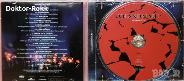 Schandmaul – Hexenkessel (2003, CD) , снимка 3 - CD дискове - 38373331