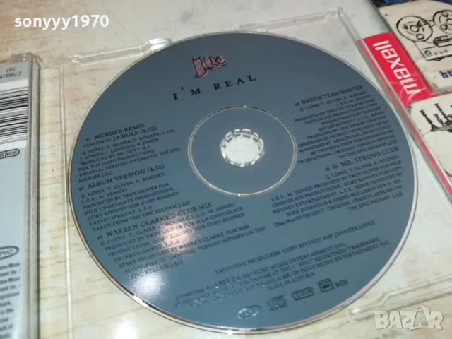 J.LO CD-ВНОС GERMANY 1305251909, снимка 13 - CD дискове - 50275503