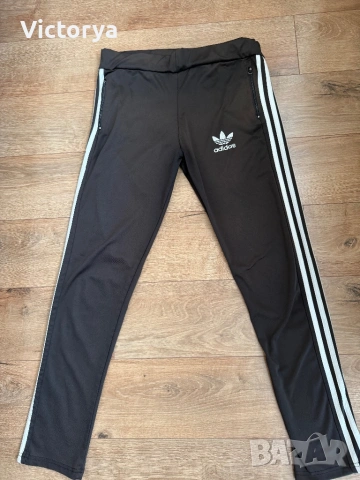 Анцунг дамски