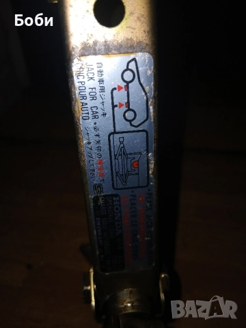 Оем джипов крик хонда CR-V нов, снимка 14 - Аксесоари и консумативи - 52341153