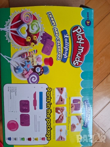 Комплект за игра с пластелин, снимка 2 - Пластелини, моделини и пясъци - 53118320