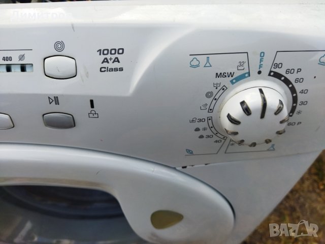 Пералня за части, снимка 2 - Перални - 40704585