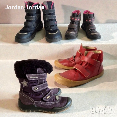 Детски зимни ботуши Elefanten, Aylla CHIRI, Superfit HUSKY 28 - 34