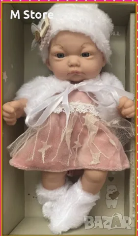 Реалистична Кукла бебе с рокля и Аксесоари
