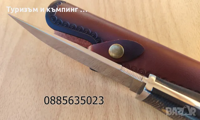 Ловен нож- ръчна изработка / дължина 25,6 см /, снимка 6 - Ножове - 45423759