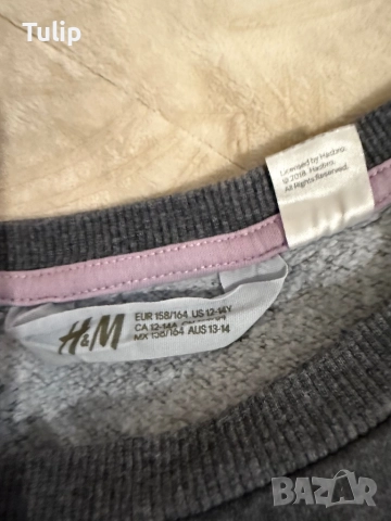 Екип my little pony Н&М ръст 158 , снимка 2 - Детски комплекти - 52066624