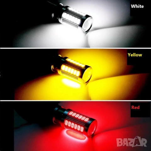 2 броя автомобилни LED крушки 1157 BAY15D / жълти, снимка 8 - Аксесоари и консумативи - 53099408