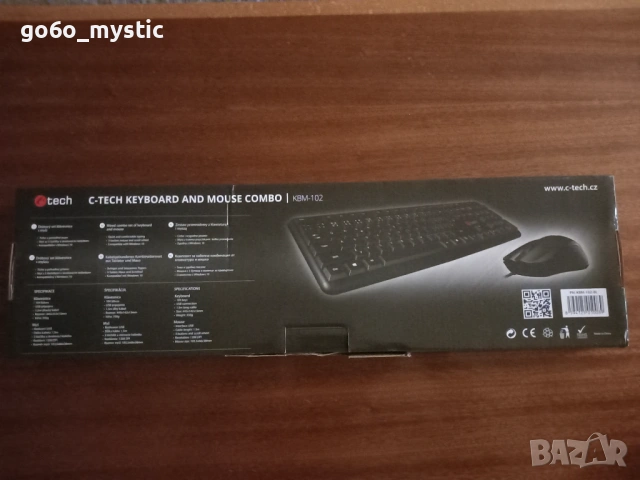 Клавиатура и мишка ( комплект ) C-tech без кирилица , нови ++, снимка 7 - Клавиатури и мишки - 54013416