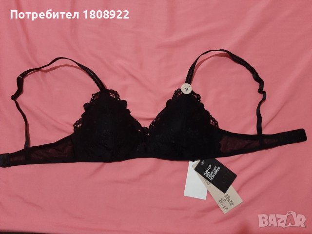 Нови сутиени Triumph,  Lindex, C , Ann, снимка 5 - Бельо - 39114906