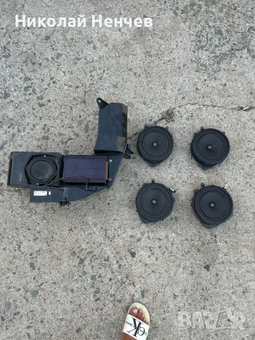 BOSE AUDI Говорители + субуфер 