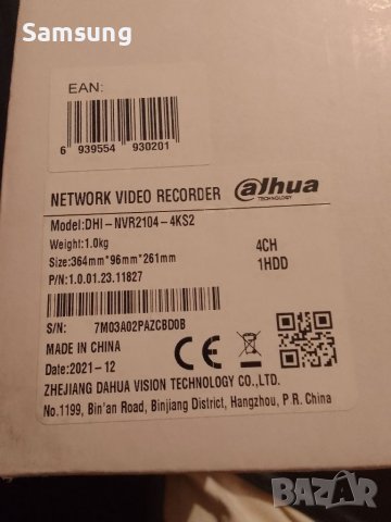 4 канален Dahua recorder NVR2104-4KS2 плюс 6 портов PoE switch Cudy, снимка 2 - Камери - 38563612