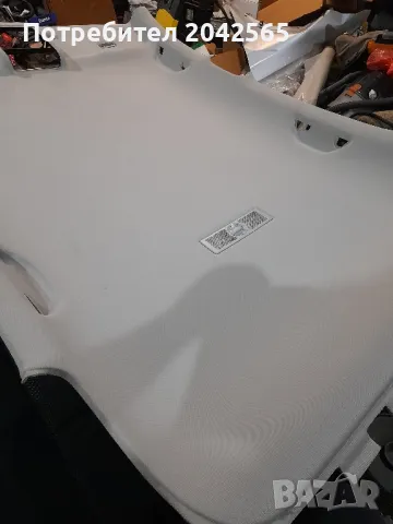 Таван Фолксваген Поло 2014-2017 година , снимка 10 - Части - 48483078