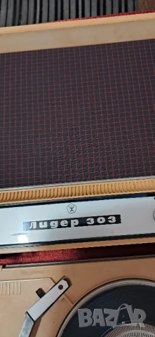 Ретро грамофон , снимка 9 - Антикварни и старинни предмети - 50978973