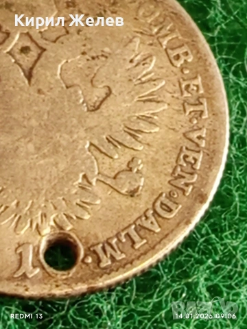 Сребърна монета 10 кройцера 1840г. Фердинанд първи Австрия за КОЛЕКЦИЯ 52971, снимка 15 - Нумизматика и бонистика - 53092694