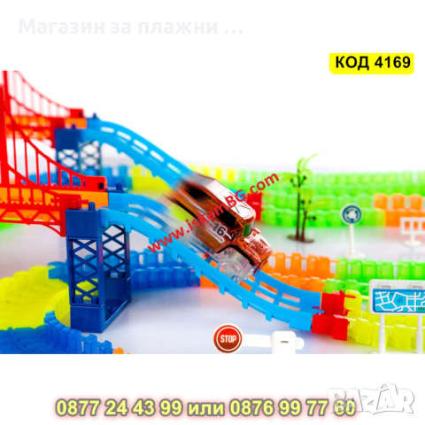 360 части Magic Tracks светеща писта с 2бр. колички, мост, пътни знаци - КОД 4169, снимка 3 - Коли, камиони, мотори, писти - 44656770