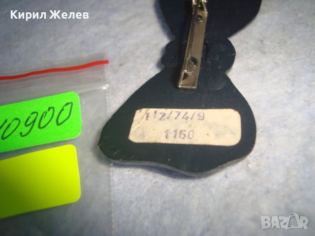 СТАРА РЕТРО - ВИНТИДЖ АРТ БРОШКА - ПАПИЙОНКА 10900, снимка 4 - Други - 37635302