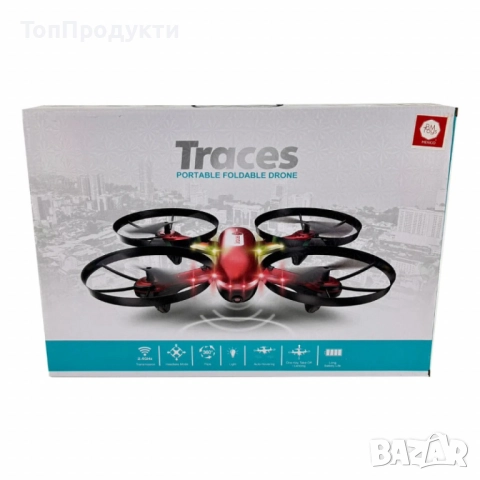Дрон с жестово управление и Wi-Fi камера – Traces, снимка 2 - Дронове и аксесоари - 52934629