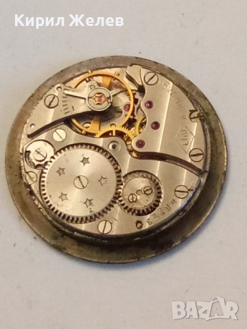 Механизъм с циферблат от стар ръчен часовник 52073, снимка 5 - Мъжки - 52299997