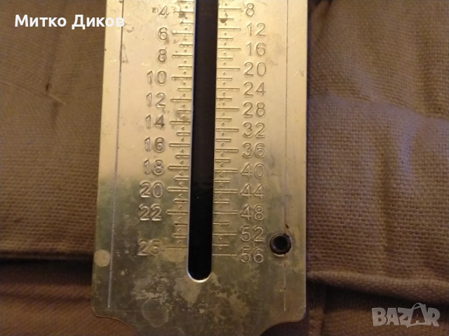 Pocket balans 25 kilo 56 lbs джобно кантарче 25кг, снимка 5 - Други стоки за дома - 52835460