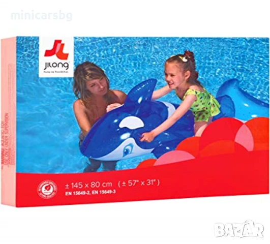 Голям надуваем делфин - 145×80 см